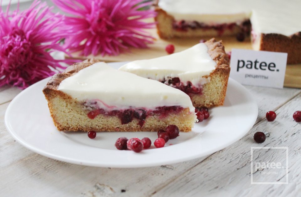 Брусничный пирог - Шаг 17