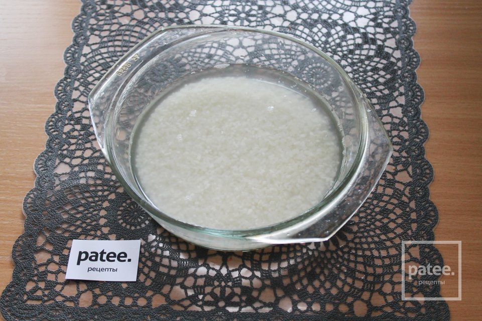 Плов с курицей и грибами - Шаг 2