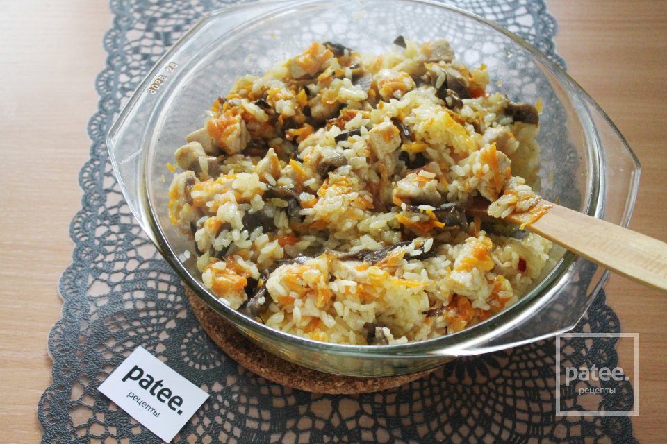 Плов с курицей и грибами - Шаг 16