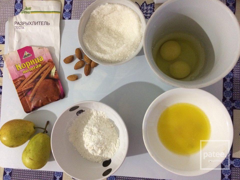 Кекс 🍘со сладкой грушей🍐 - Шаг 1