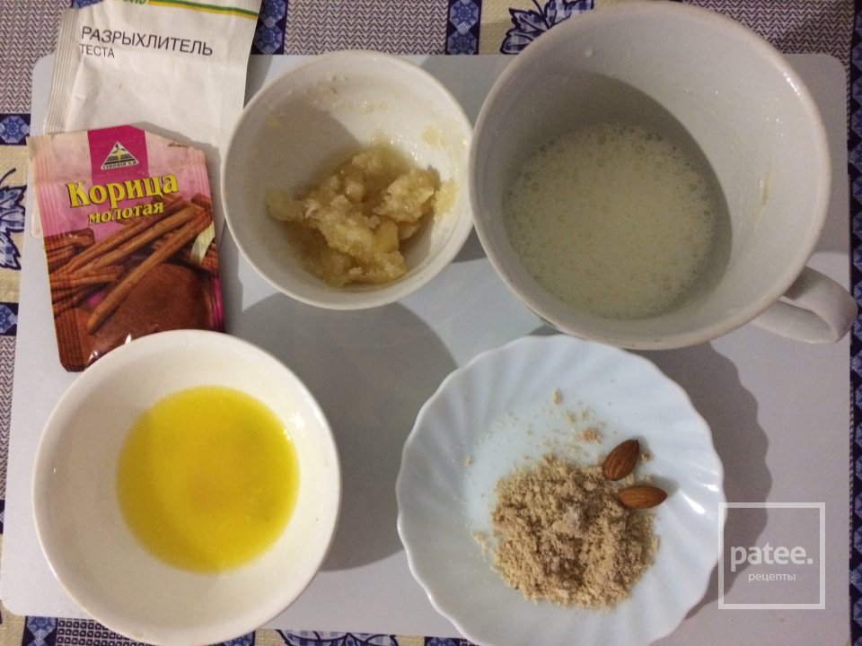 Кекс 🍘со сладкой грушей🍐 - Шаг 2