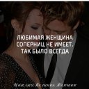 Hilola DOSMUHAMEDOVA