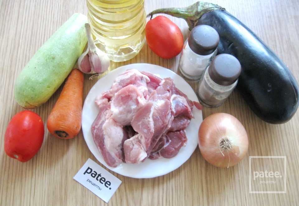 Свинина с баклажанами - Шаг 1