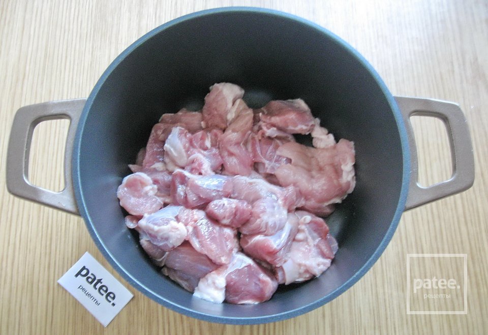 Свинина с баклажанами - Шаг 3