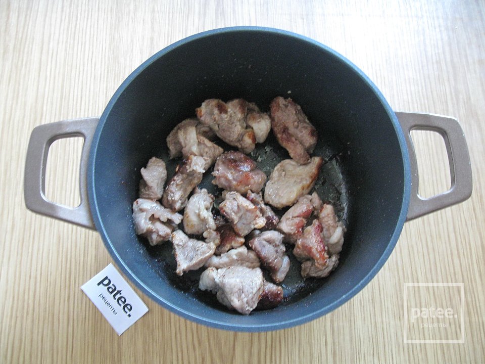 Свинина с баклажанами - Шаг 4