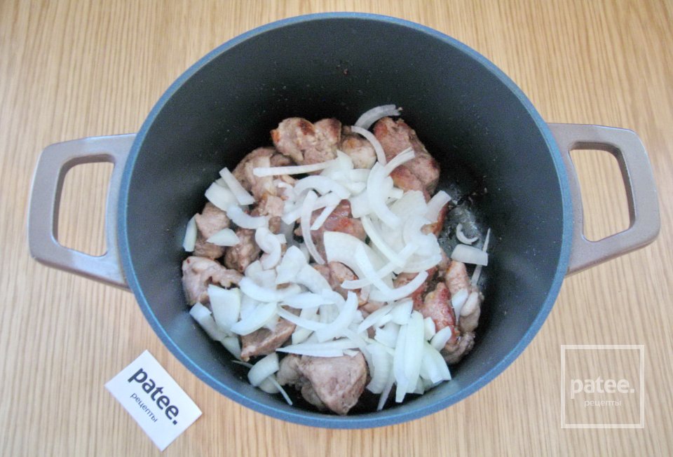 Свинина с баклажанами - Шаг 5