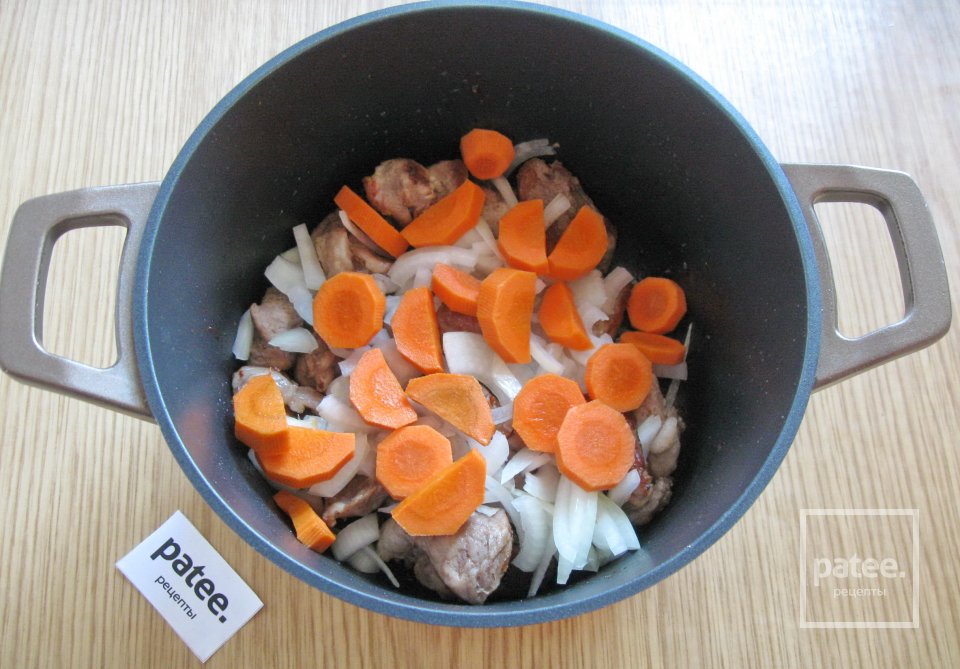 Свинина с баклажанами - Шаг 6