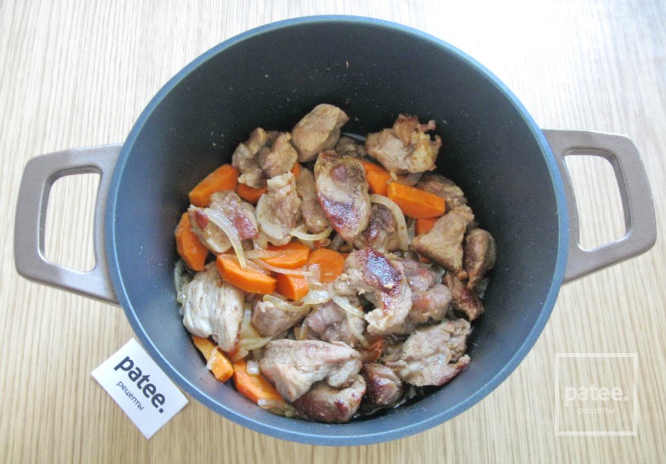 Свинина с баклажанами - Шаг 7