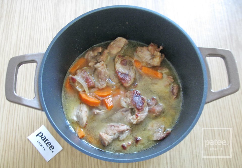 Свинина с баклажанами - Шаг 8