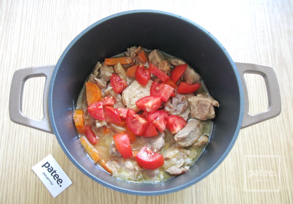 Свинина с баклажанами - Шаг 9