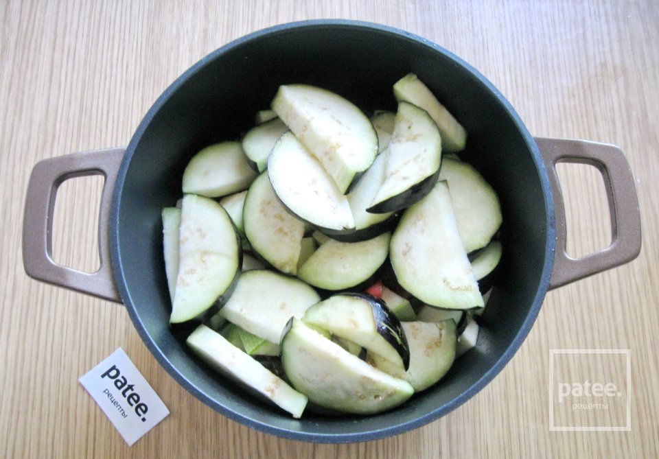 Свинина с баклажанами - Шаг 11