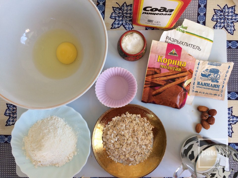 Овсяные маффины🍪🍮 - Шаг 1