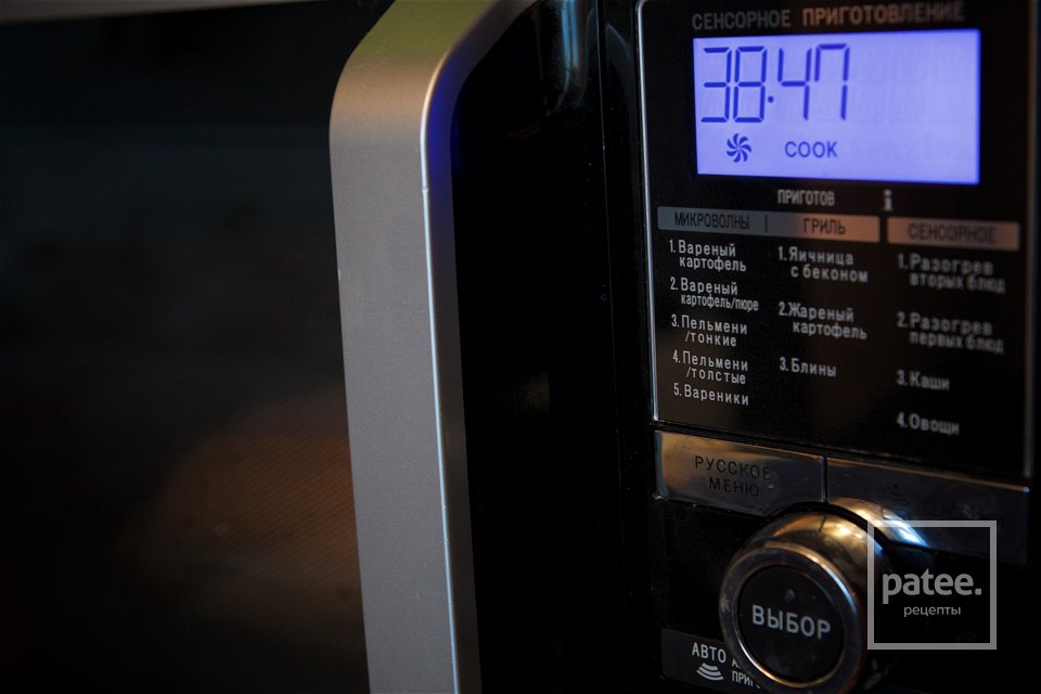 Лапша из тыквы с томатным рагу - Шаг 12