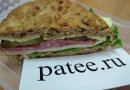 Сендвич к завтраку