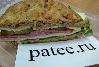 Сендвич к завтраку