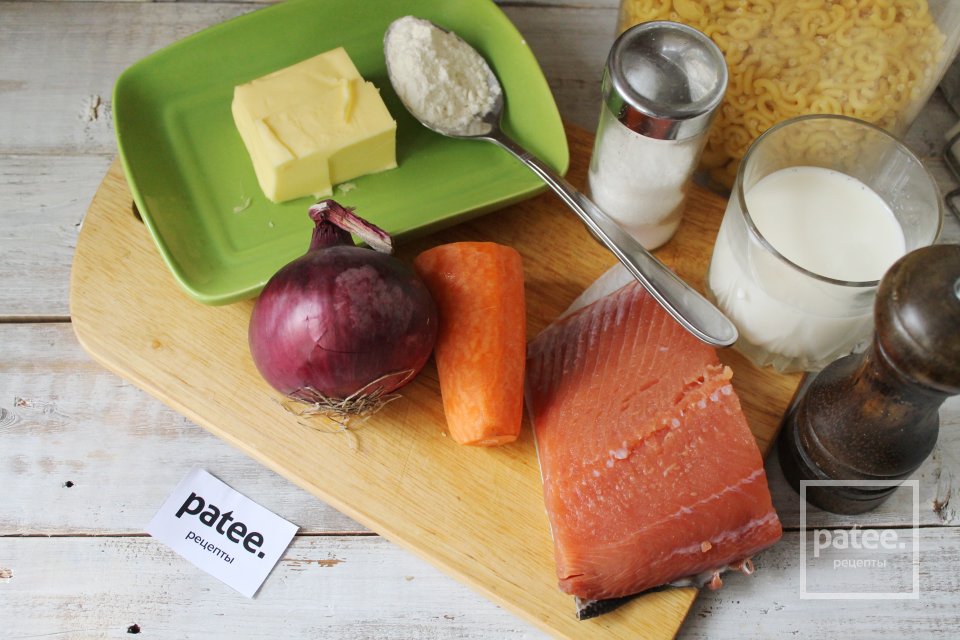 Паста с красной рыбой в сливочном соусе - Шаг 1