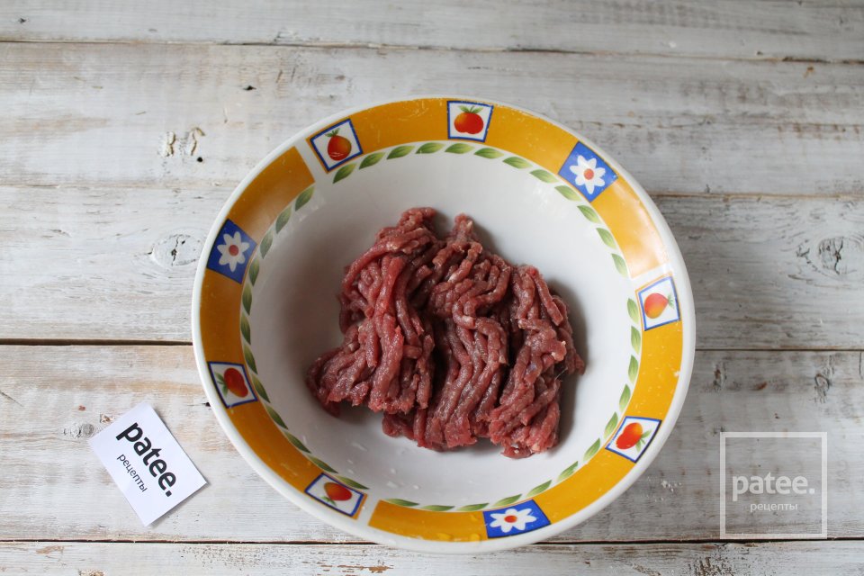 Кутабы с мясом - Шаг 5