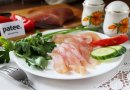 Балык из куриного филе