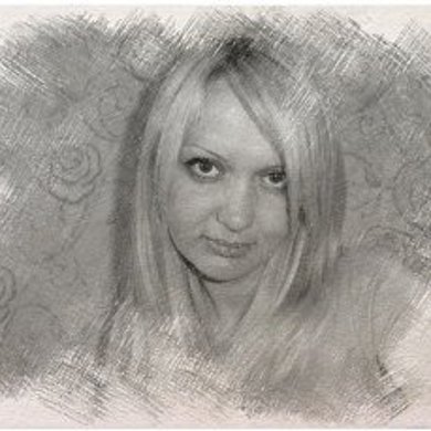 Забрал мой телефон