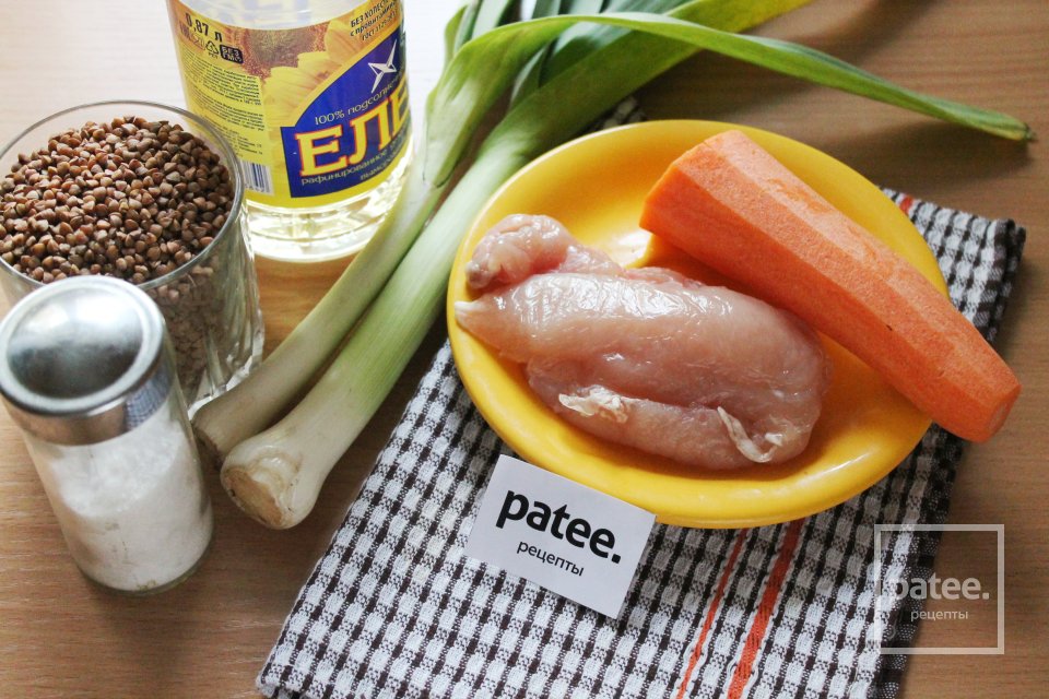 Гречневая каша с курицей в горшочке в духовке - Шаг 1