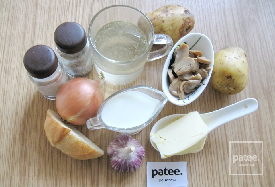 Картофельный суп-пюре с грибами и сухариками - Шаг 1