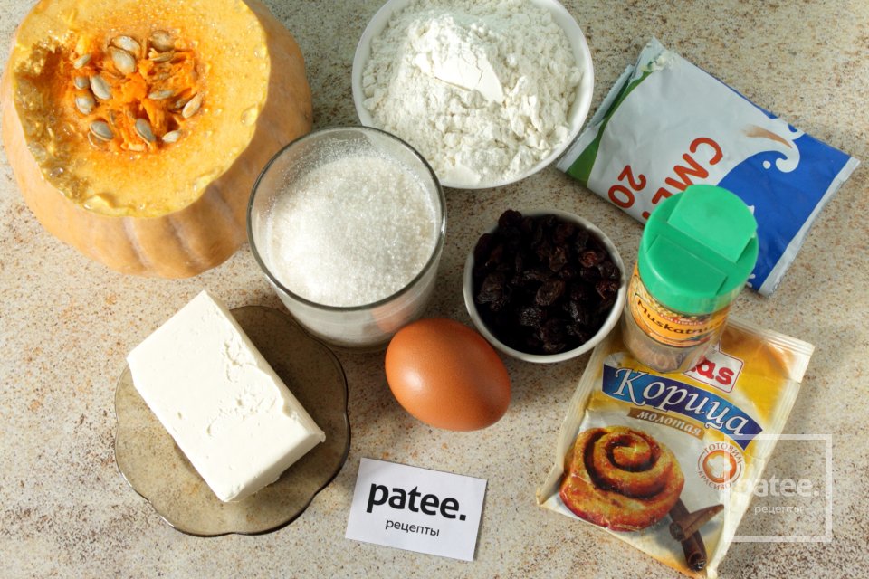 Печенье бискотти тыквенные с изюмом - Шаг 1