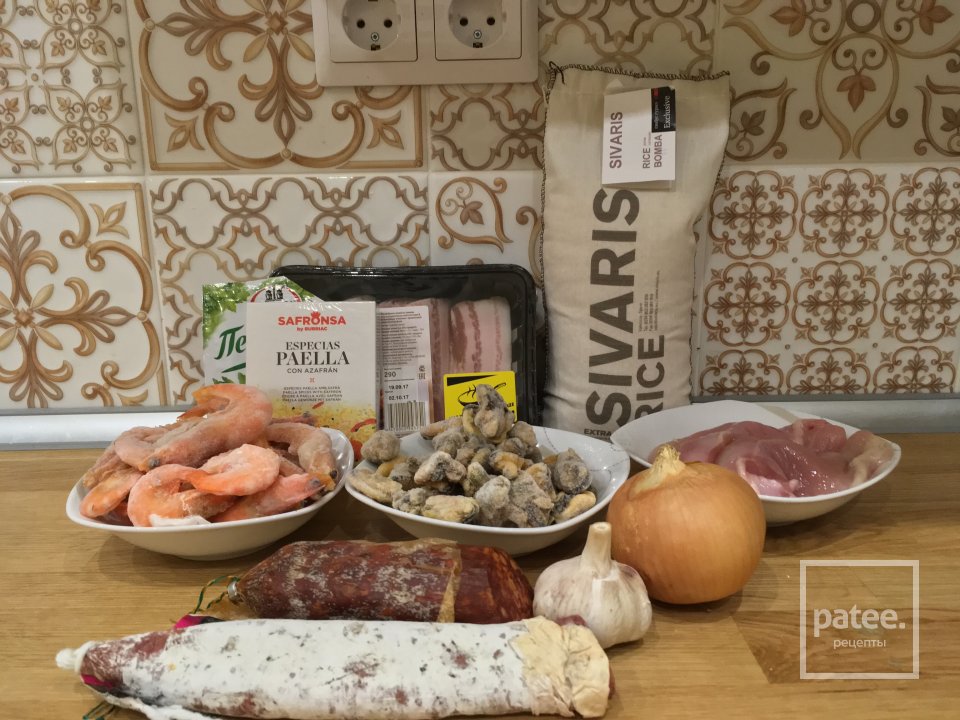 Паэлья mix - Шаг 1