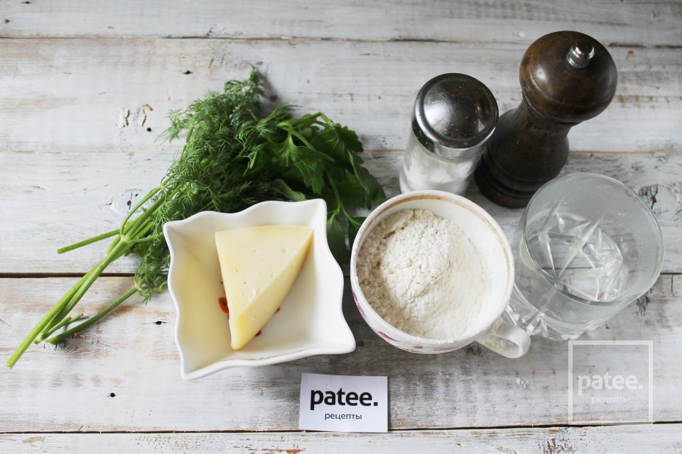 Кутабы с зеленью и сыром по-азербайджански - Шаг 1