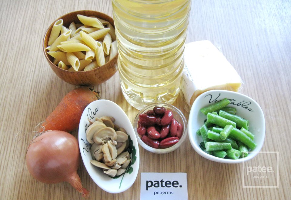 Паста с красной и зеленой фасолью - Шаг 1