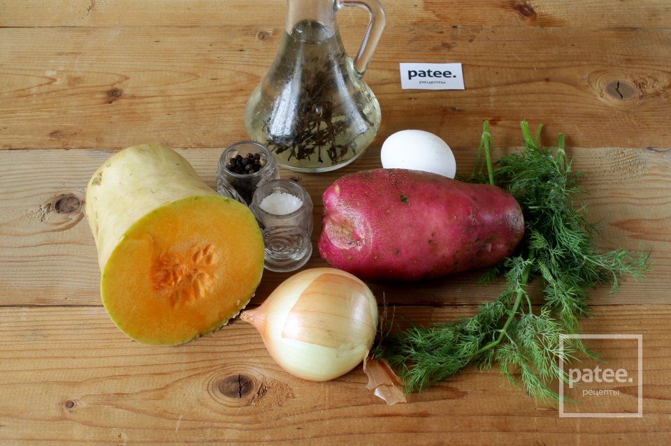 Картофельные драники с тыквой - Шаг 1