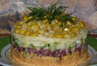 Салат "Осень"