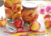 Яблоки маринованные на зиму