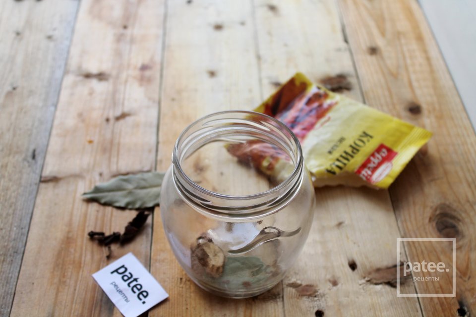 Яблоки маринованные на зиму - Шаг 13