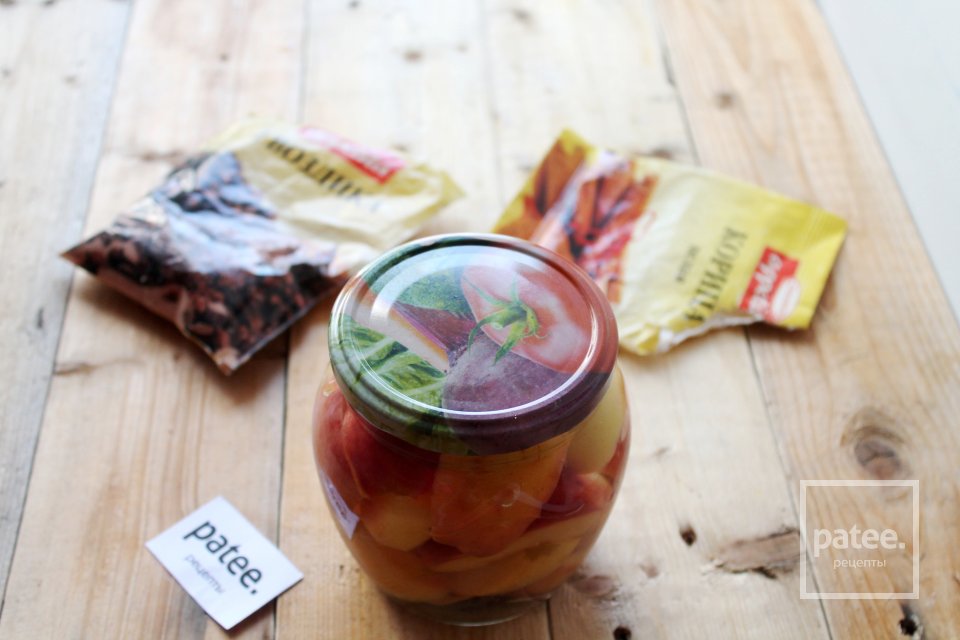 Яблоки маринованные на зиму - Шаг 16