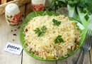 Салат "Белые ночи" с картофелем, курицей и грибами