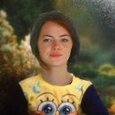 Ирина Обухова