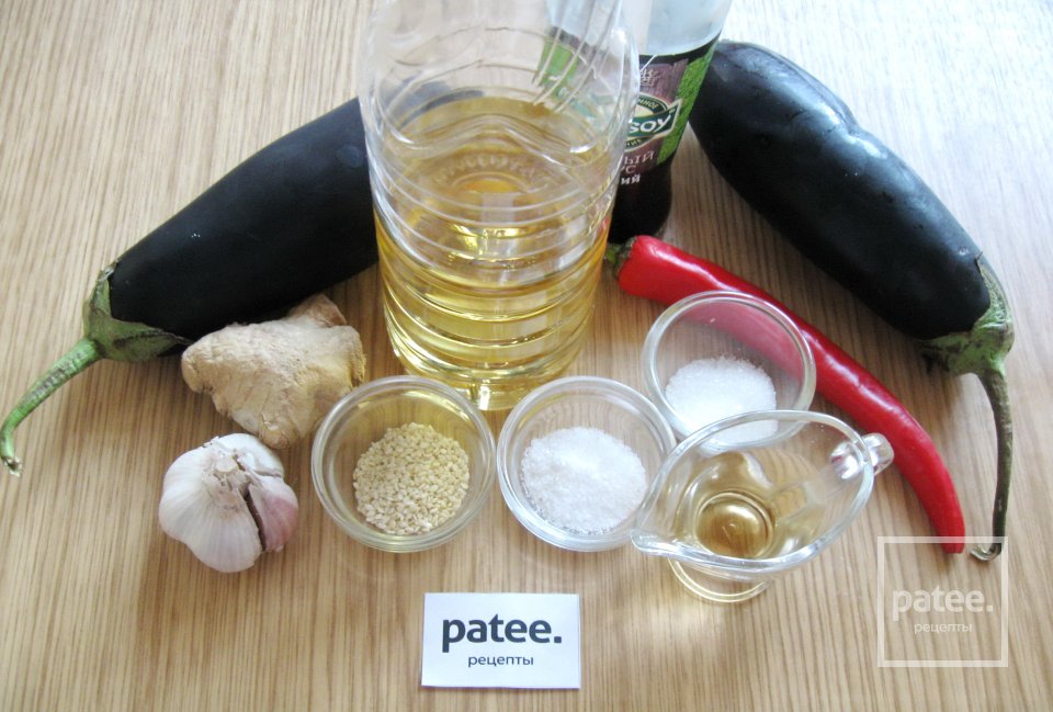 Острая закуска из баклажанов - Шаг 1