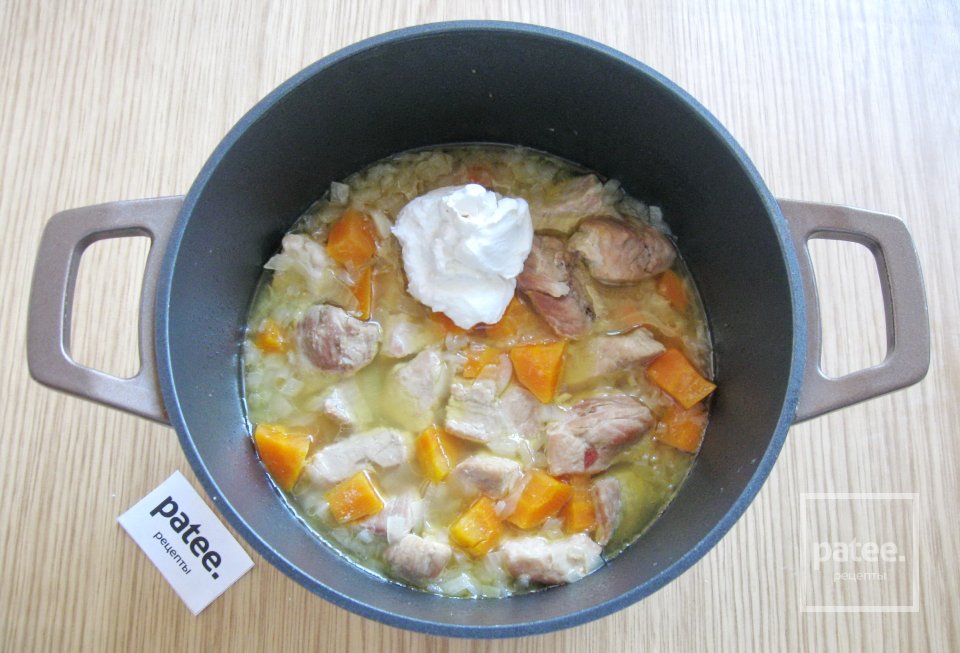 Свинина с зеленым горошком, сметаной и горчицей - Шаг 12