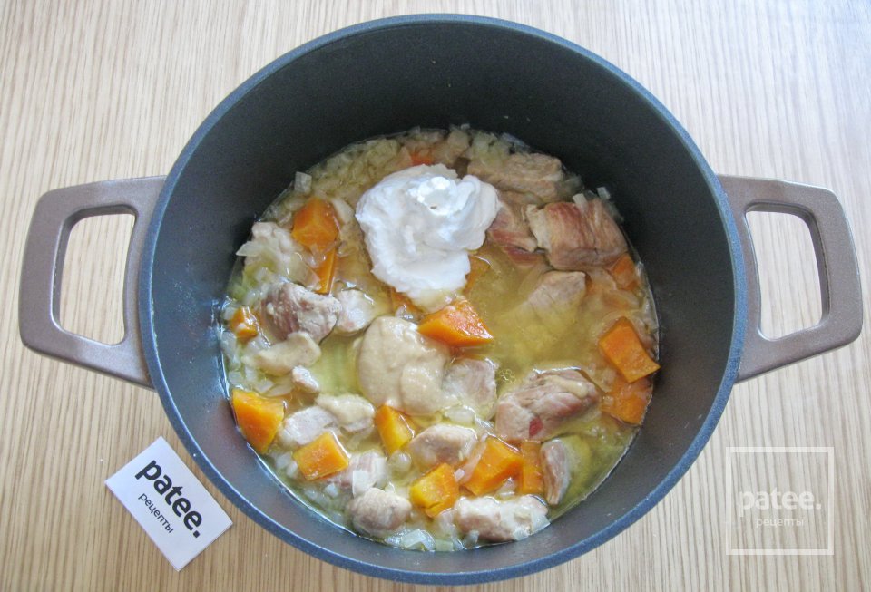 Свинина с зеленым горошком, сметаной и горчицей - Шаг 13