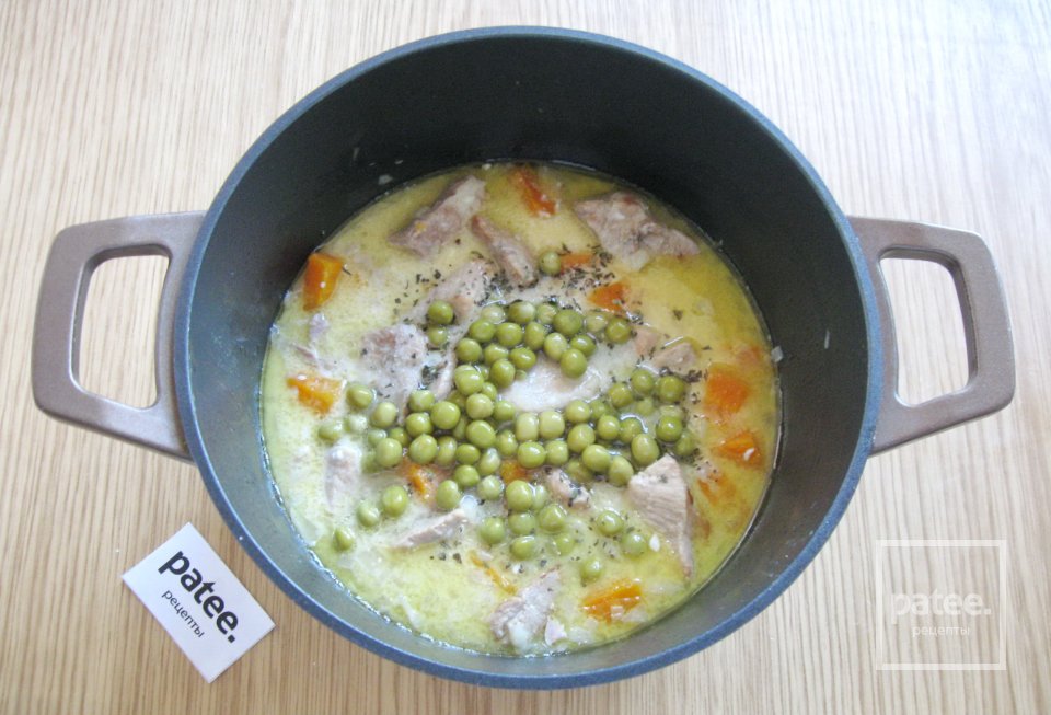 Свинина с зеленым горошком, сметаной и горчицей - Шаг 15