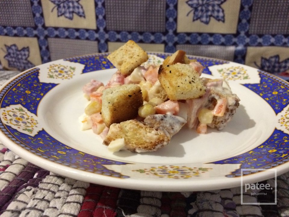 Салат 🥗 Осенняя ярмарка🥗 - Шаг 2