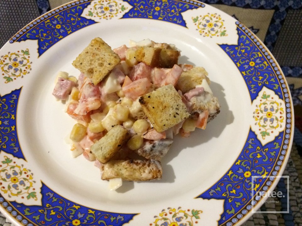 Салат 🥗 Осенняя ярмарка🥗 - Шаг 3