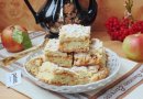 Тертый пирог с яблоками