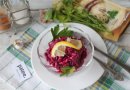 Салат из свёклы с чесноком и майонезом