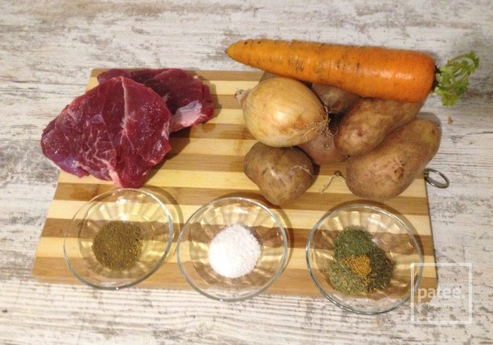Тушеное мясо с картофелем в казане - Шаг 1