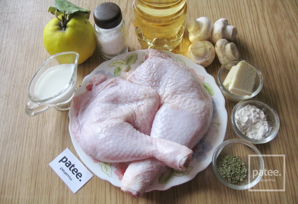 Запеченные куриные окорочка с айвой и грибным соусом - Шаг 1