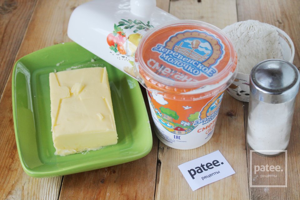 Закусочные пирожки с печенкой - Шаг 1