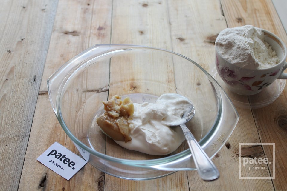 Закусочные пирожки с печенкой - Шаг 2