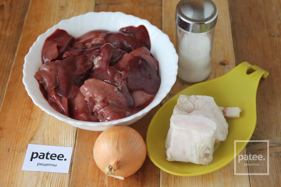 Закусочные пирожки с печенкой - Шаг 6