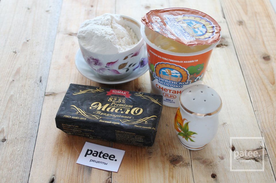 Открытый пирог с куриным паштетом - Шаг 1